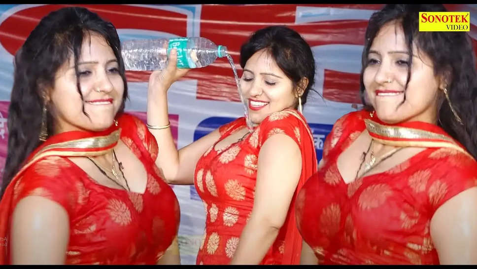 rachna tiwari video