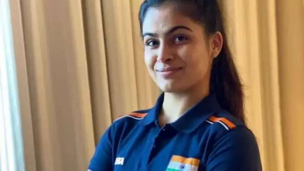 haryana ,shooter ,olympicc ,manu bhakar , selection , haryana news ,shooter haryana ,haryana Players in olympics ,olympics 2025 , manu bhakar selected in olympics ,gold medal , हिंदी न्यूज़ ,sports news , latest haryana News ,