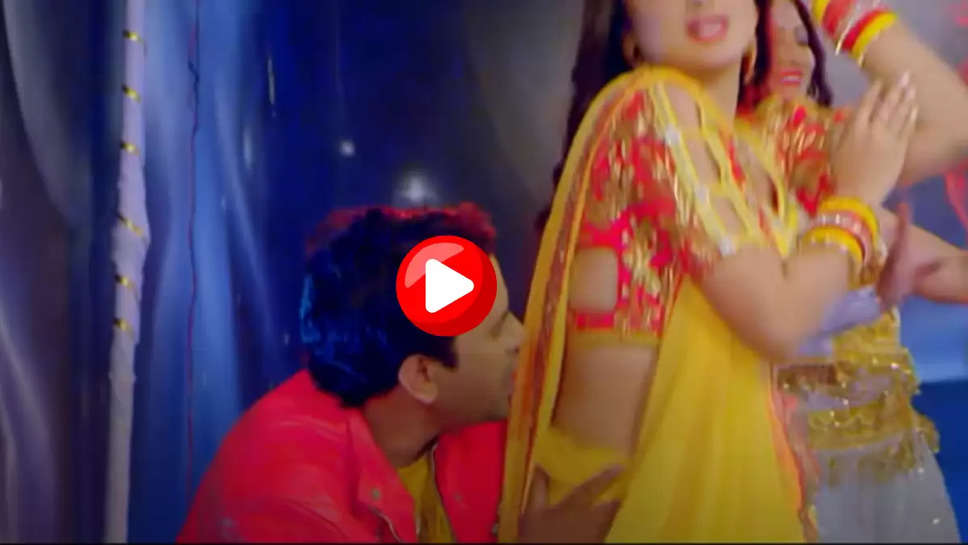 Bhojpuri Romance Video