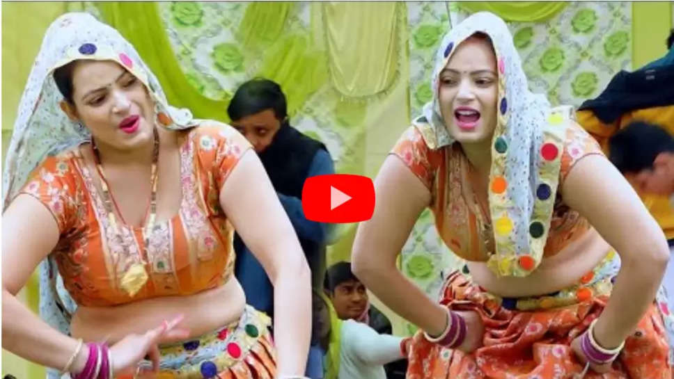 haryanvi video