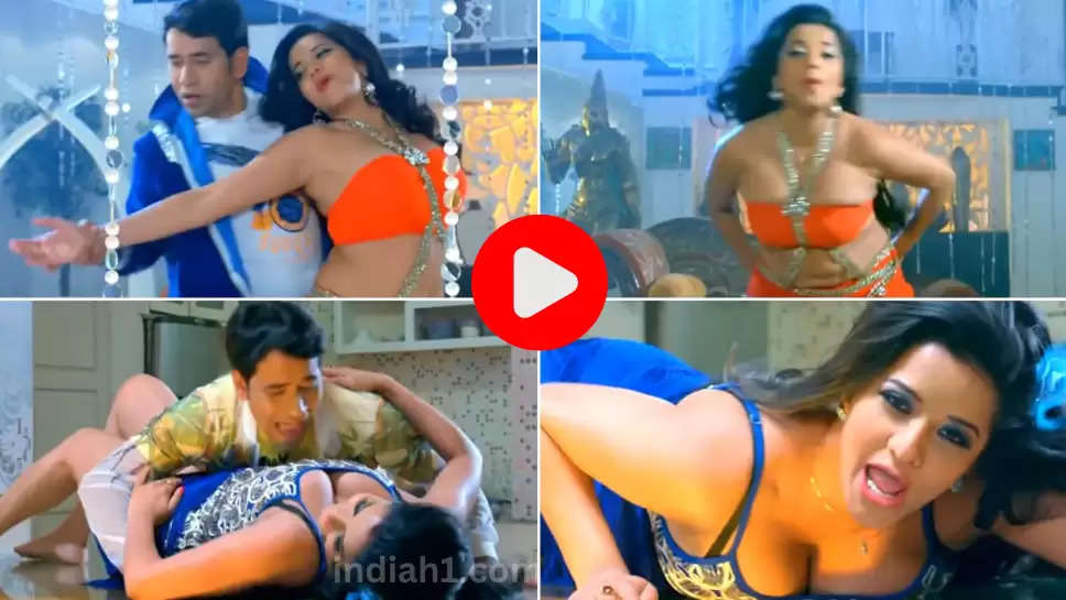 BHojpuri hot video: 
