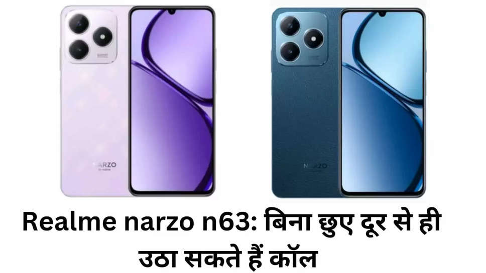 Realme narzo n63