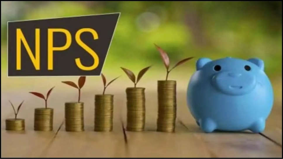 nps ,national pension scheme ,income tax ,income tax section ,income tax act ,pension scheme ,investment ,NPS Investment details in hindi, NPS calculator, NPS login, NPS scheme details PDF, What is NPS scheme and benefits, How to invest in NPS online, NPS login with PRAN, NPS Trust, NPS login password , हिंदी न्यूज़,