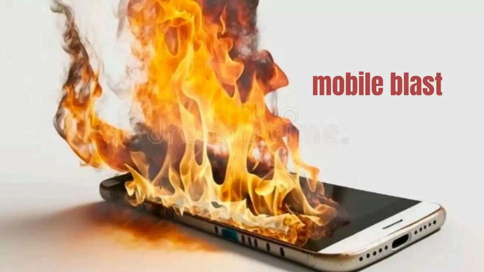  know ways to avoid mobile blast