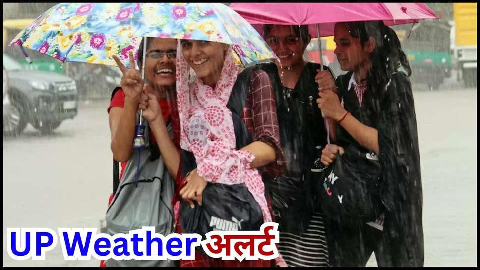 up ,uttar pradesh ,rain ,rain alert ,imd alert ,heavy rain ,flood ,monsoon ,weather ,kya aaj barish hogi ,barish kab hogi ,up flood news ,up flood updates ,up weather update ,up weather forecast ,up weather update 10 August 2024,up monsoon forecast, yellow alert, up news, weather 10 August 2024,imd yellow UP Weather Updates Rain IMD Alert, up weather, weather, weather today, Aaj Ka Mausam Kaisa Rahega, lucknow weather, aaj ka mausam, आज का मौसम, आज का मौसम 2024,up rain, uttar Pradesh aaj ka mausam, Uttarakhand flood news, IMD alert, IMD Prediction for UP, UP imd rain alert, up imd weather news, uttar Pradesh mausam news hindi, monsoon 2024, Monsoon in UP