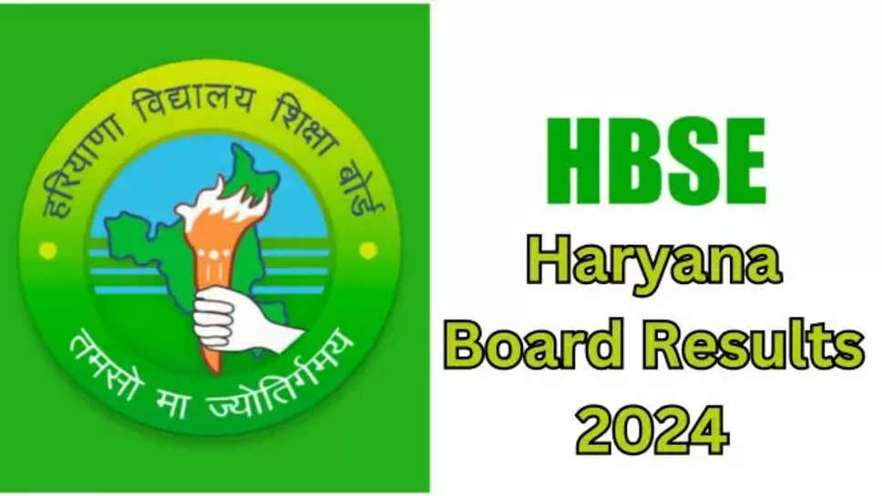 haryana board ,haryana board results 2024 , hbse ,bseh ,class 10th results ,expected date ,हरियाणा बोर्ड का रिजल्ट कब आएगा , hbse results 2024 , haryana news ,hbse latest update ,hbse latest news ,results 2024 , किस दिन आया रिजल्ट , हिंदी न्यूज़, bhiwani board रिजल्ट्स 2024 , 