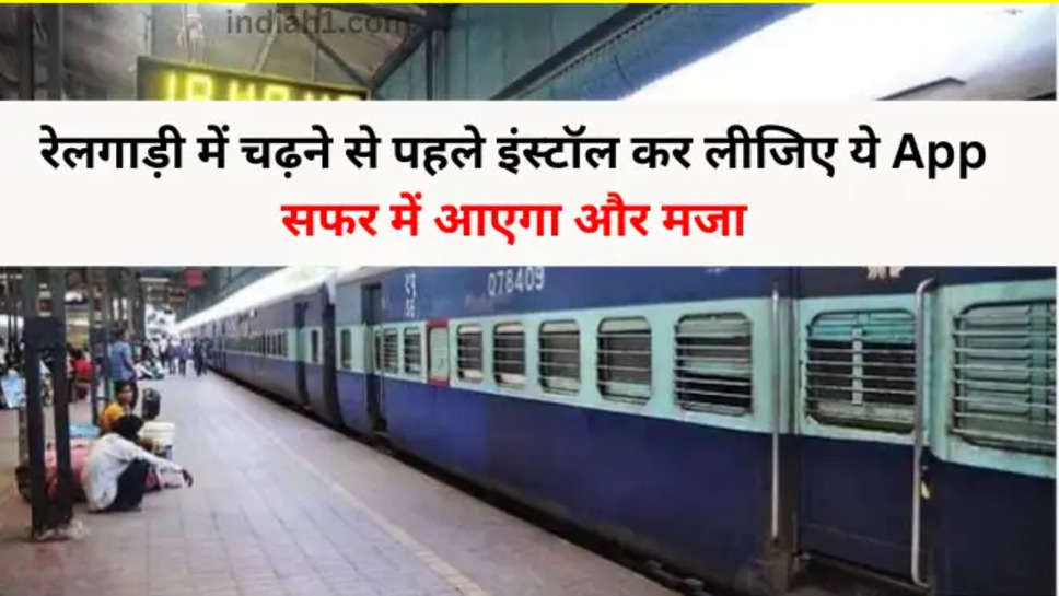 indian railways