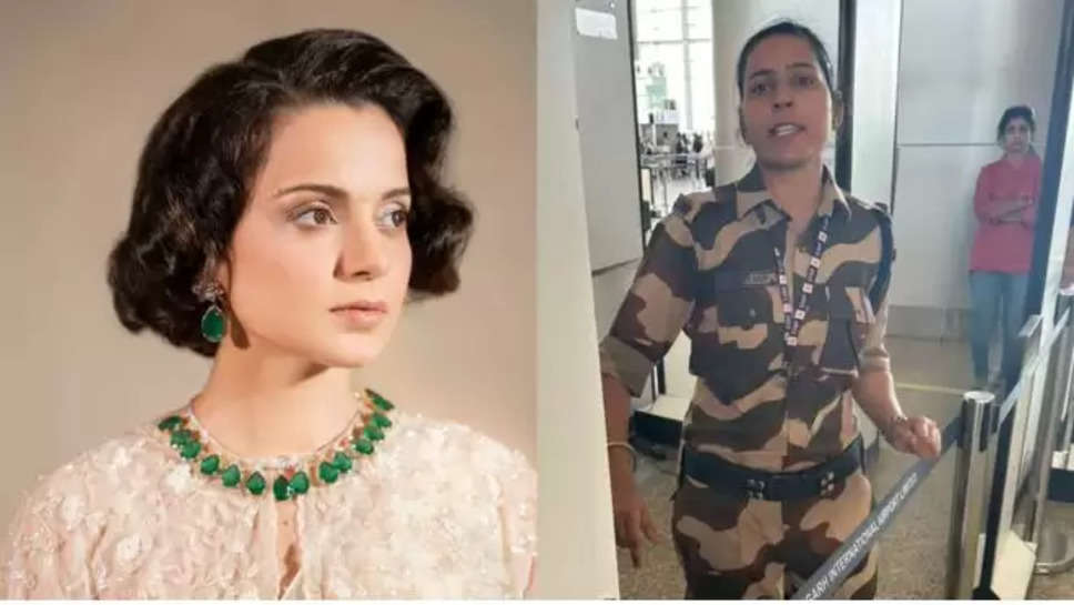 kangana Ranaut ,thappad kand ,kulwinder Kaur ,chandigarh ,airport ,sarwan singh pandher ,kisan leader , किसान नेता ,kisan neta sarwan singh pandher ,kangana ranaut thappad kand ,kangana ranaut vs kulwinder kaur ,kulwinder kaur latest news ,kulwinder kaur koun hai ,kulwinder kaur kaha ki rehne wali hain ,kangana ranaut latest news ,mp kangana ranaut ,bollywood news ,हिंदी न्यूज़, farmers protest ,