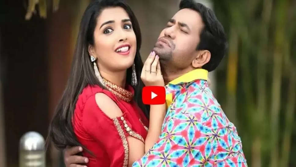 Bhojpuri Video