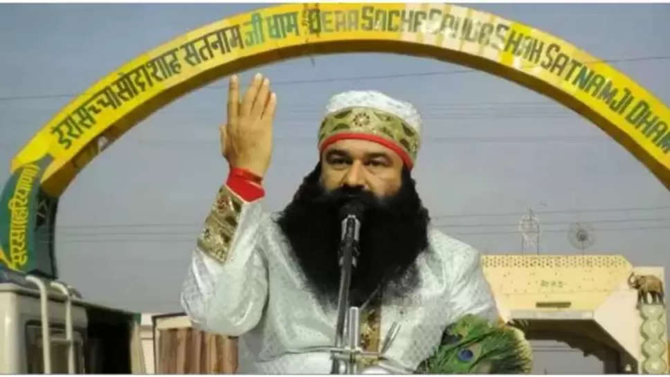 am rahim ,ranjit murder case ,ram rahim acquitted ,gurmeet ram rahim insan ,kurukshetra ,haryana ,supreme court ,punjab and haryana high court ,ram rahim news ,ram rahim latest news ,dera sacha sauda sirsa ,kurukshetra news , Ram Rahims acquittal news ,prabhu dayal ,ranjeet hatyakand ,ranjeet murder case story , story of ranjeet murder case ,dera news ,sirsa dera news , हिंदी न्यूज़, haryana News ,haryana news today ,रंजीत हत्याकांड ,