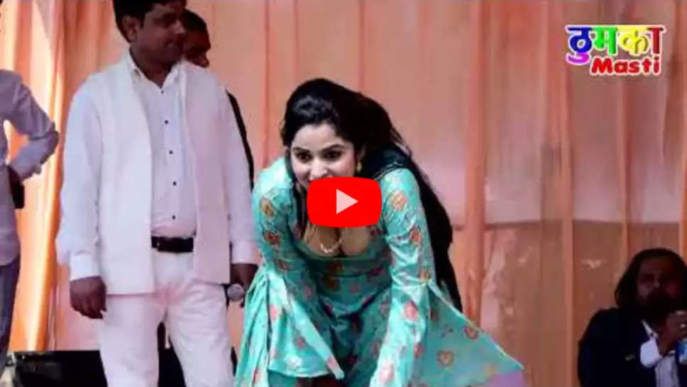 muskan baby video