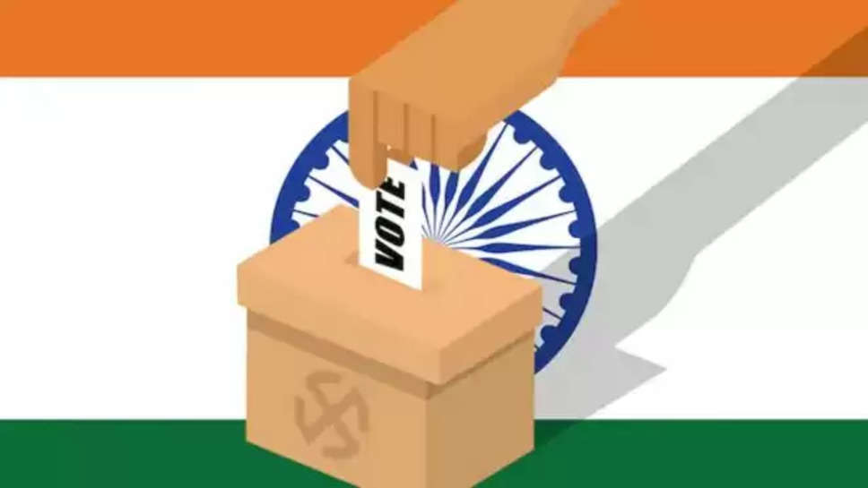 punjab ,chandigarh ,chief electoral officer , loudspeaker ,ban ,lok sabha election 2024 , punjab news ,loudspeaker ban , punjab latest News ,punjab election news ,chandigarh news , loudspeaker ban in punjab , पंजाब में लाउडस्पीकर पर लगा प्रतिबंद्ध , 