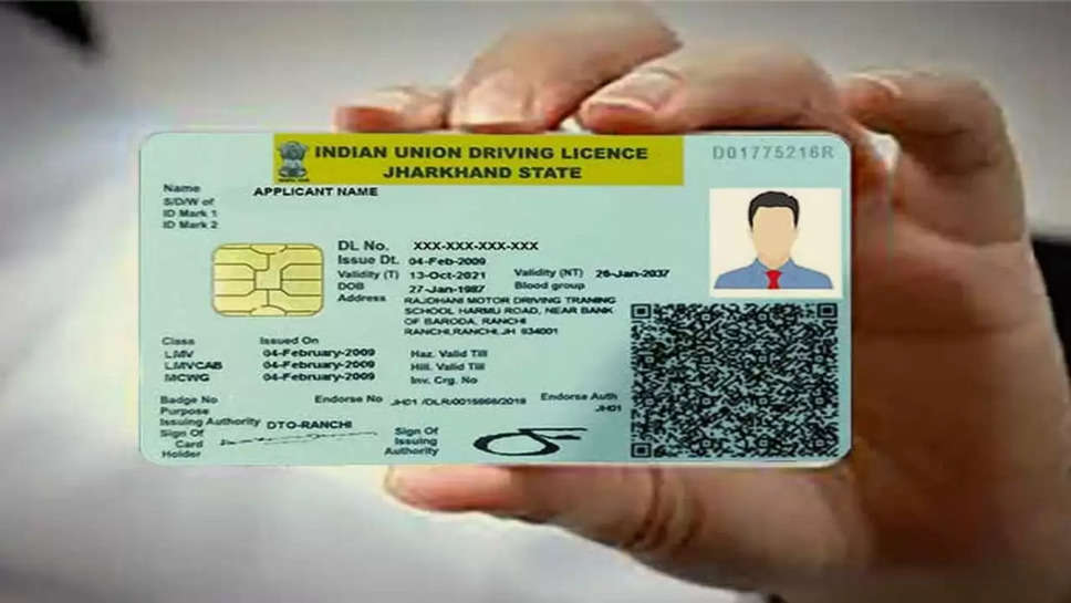 You will not have to visit government offices for driving license