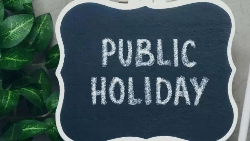 publick holiday