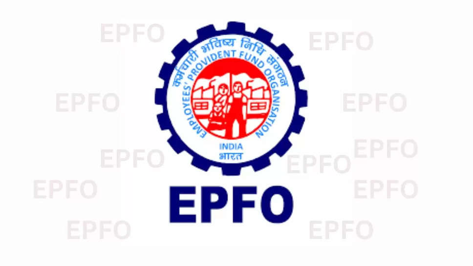 EPFO