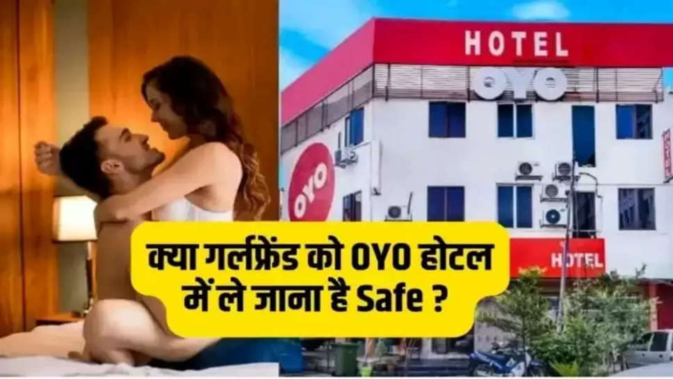 HOTEL OYO