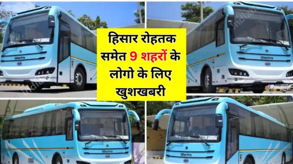 haryana electric bus service