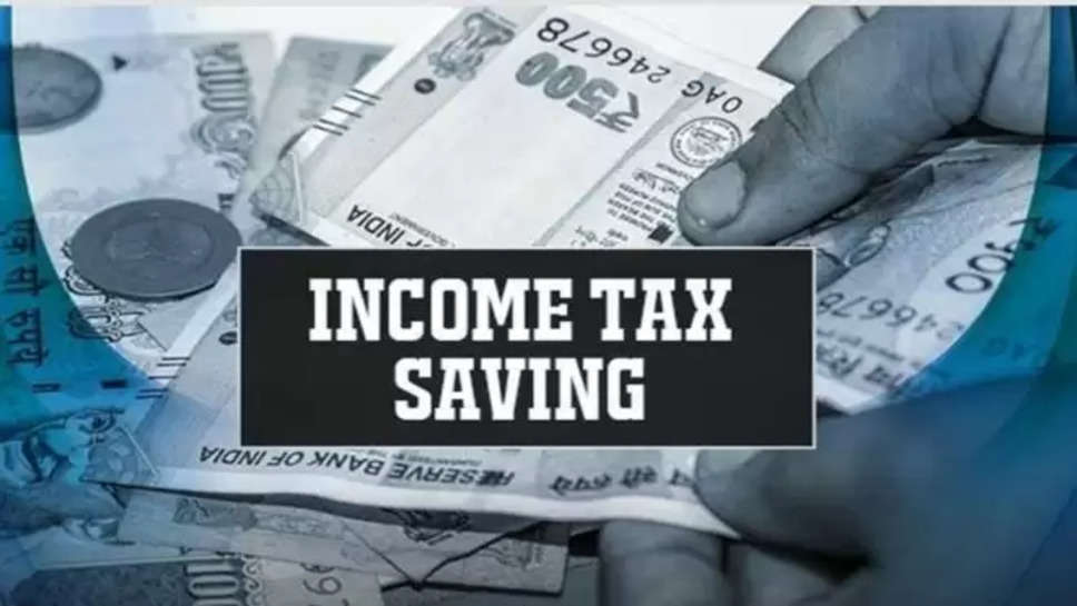 income tax , income tax rules ,income tax savings , saving accounts ,Bank Account, savings account, savings account maximum limit,  income tax, income tax rules, tax free income, tax free deposits, बैंक अकाउंट, सेविंग अकाउंट, सेविंग अकाउंट में पैसे रखने की लिमिट, इनकम टैक्स, इनकम टैक्स के नियम,Income tax, saving account, Saving Account Rules,Business News, Business News Hindi,Business news in hindi, Business News,Business News in Hindi, Business Diary News in Hindi, Business Diary Hindi News,business News In Hindi, Business News,business top news,