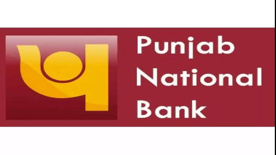 pnb bank 