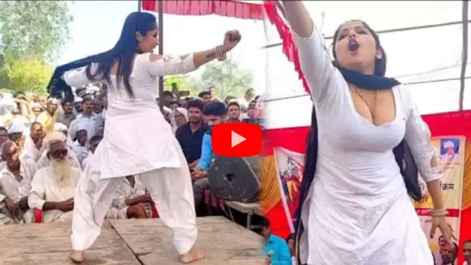 haryanvi video 