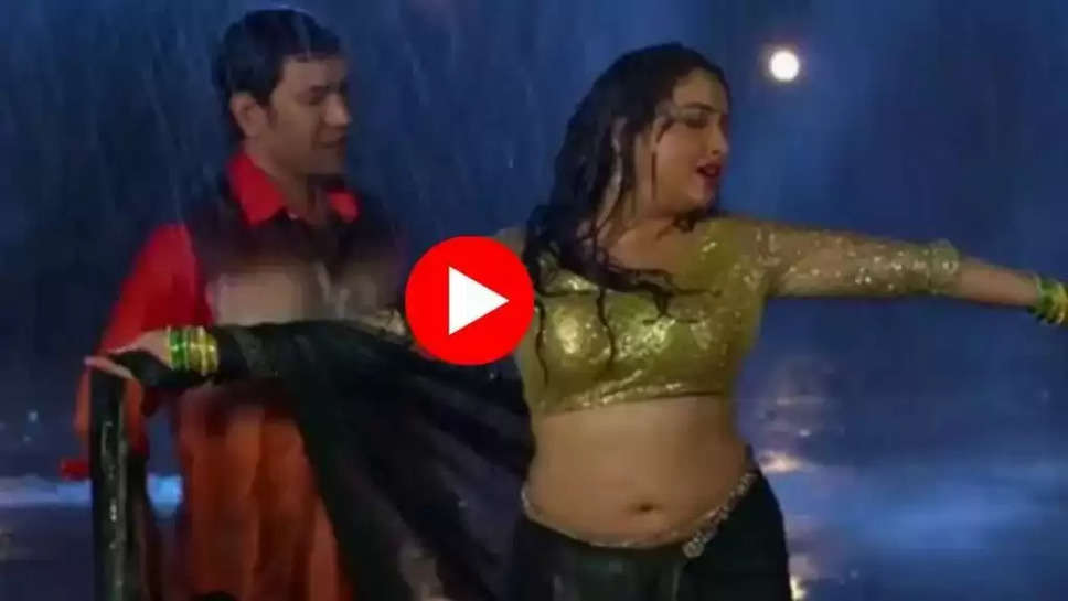 Bhojpuri Video