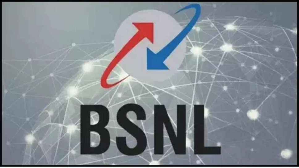 bsnl ,tariff , recharge ,offers ,airtel ,jio ,telecom company ,249 recharge plan, Bsnl recharge plans, bsnl recharge, bsnl 249 plan, bsnl updates ,bsnl offers ,bsnl vs airtel ,bsnl vs jio ,bsnl vs vodafone ,हिंदी न्यूज़, bsnl latest recharge plans ,bsnl upcoming plans , 