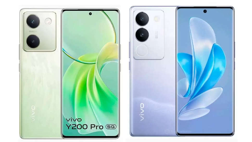 Vivo Y200 Pro 5G