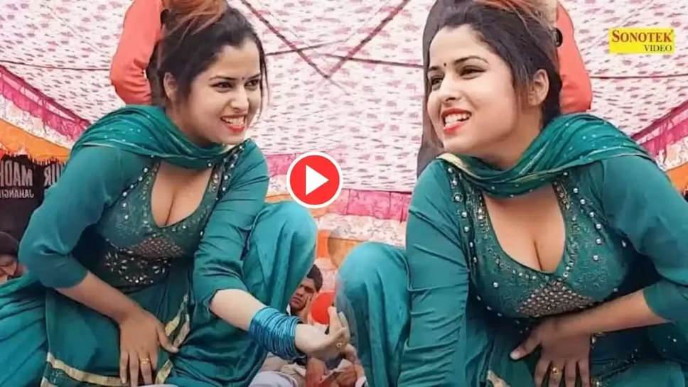 haryanvi video 