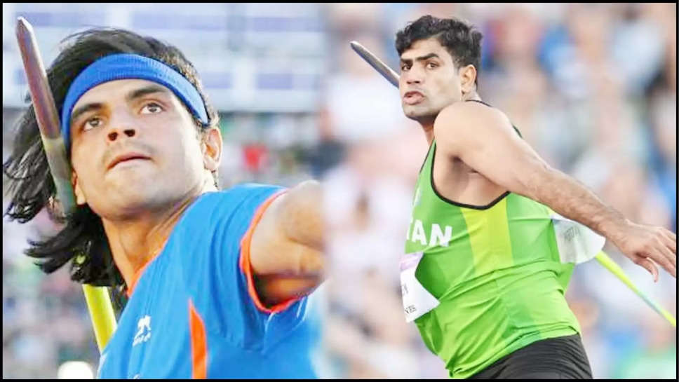 paris ,olympics ,paris olympics 2024 , neeraj chopra ,arshad nadeem ,javelin throw ,final ,ind vs pak ,india ,pakistan ,sports ,mens javelin throw, Paris Olympics 2024, Neeraj Chopra, Arshad Nadeem, Neeraj Chopra vs Arshad Nadeem, Hindi News, News in Hindi, Latest Hindi News ,हिंदी न्यूज़, neeraj chopra vs arshad nadeem ,paris olympics javelin throw final ,neeraj chopra news ,arshad nadeem news ,