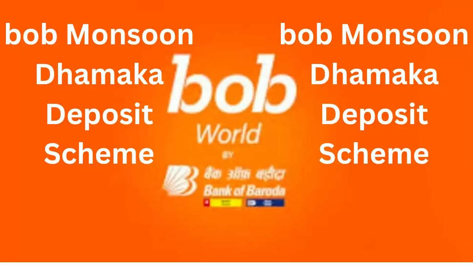 Bank of Baroda FD scheme