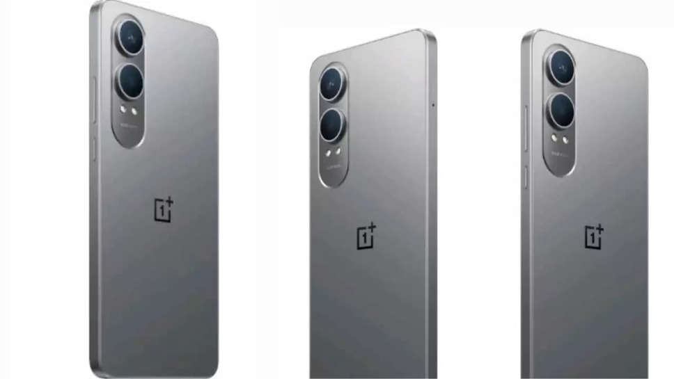 OnePlus Nord CE4 Lite