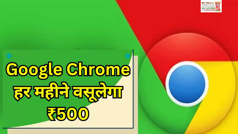 Google Chrome 