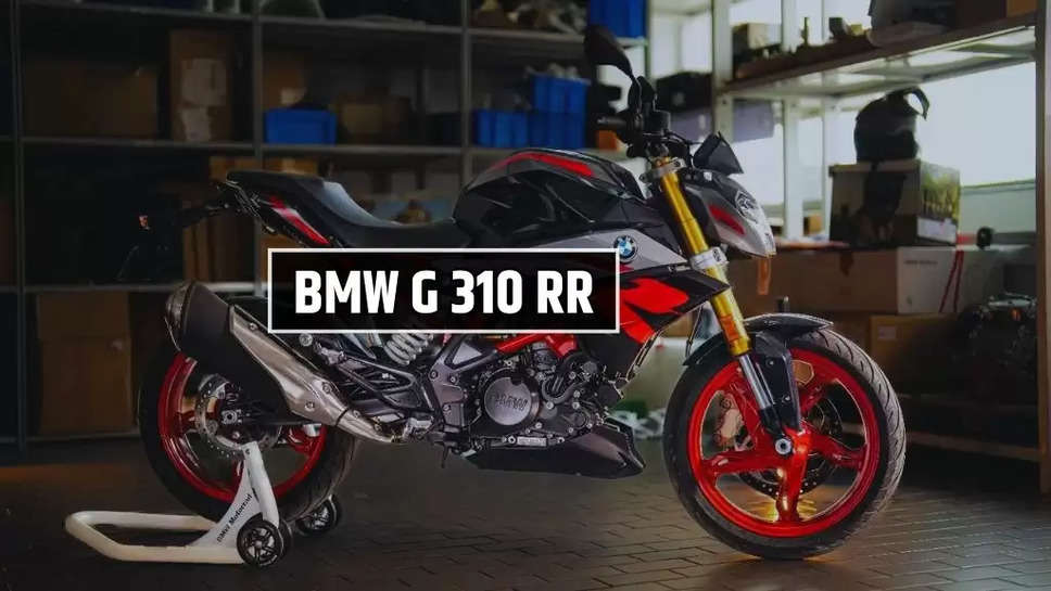 BMW G 310 RR