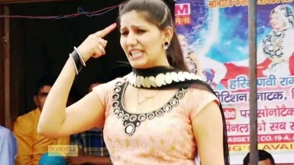 Sapna Choudhary Dance