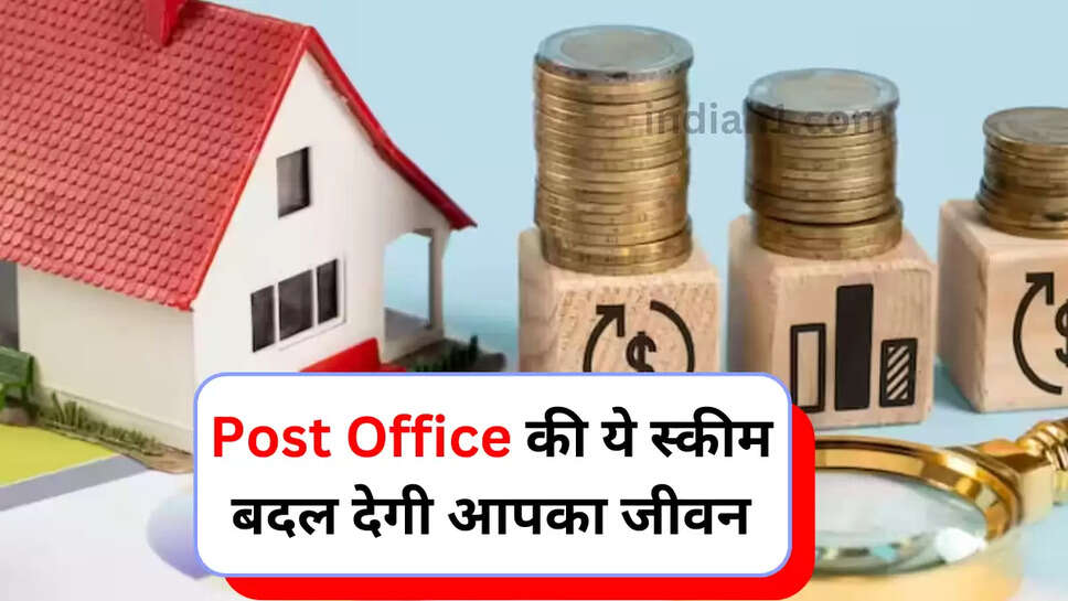 post office scheme