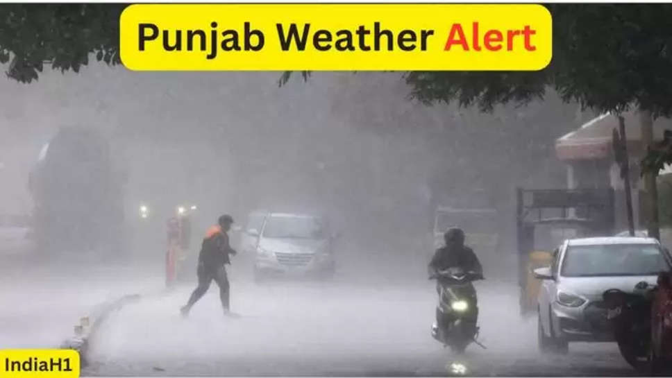 punjab , weather alert , orange alert , weather forecast , weather news , मौसम का हाल , मौसम की जानकारी ,मौसम विभाग , chandigarh , punjab weather news today , weather update today , weather update tomorrow , climate change , punjab news , हिंदी न्यूज़, 