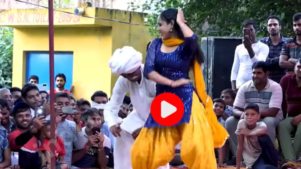 Haryanvi video