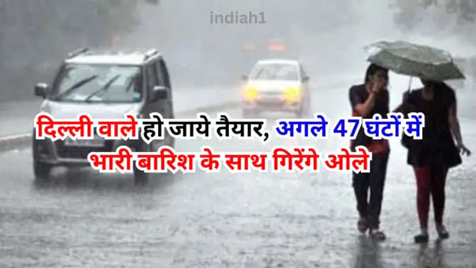 delhi weather update