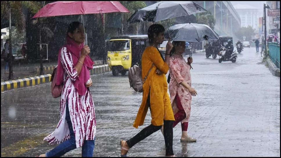 haryana ,rain ,monsoon ,imd alert ,weather ,haryana rain alert ,haryana news ,haryana weather News ,haryana weather today ,today Haryana weather ,हिंदी न्यूज़, haryana weather update ,haryana rain ,haryana monsoon update ,haryana temperature today ,मौसम विभाग,मौसम की जानकारी, मौसम खबर, मौसम समाचार, haryana mausam ,mausam update ,weathe update haryana ,हरियाणा का मौसम ,kya aaj barish hogi ,barish kab hogi ,rain prediction today ,