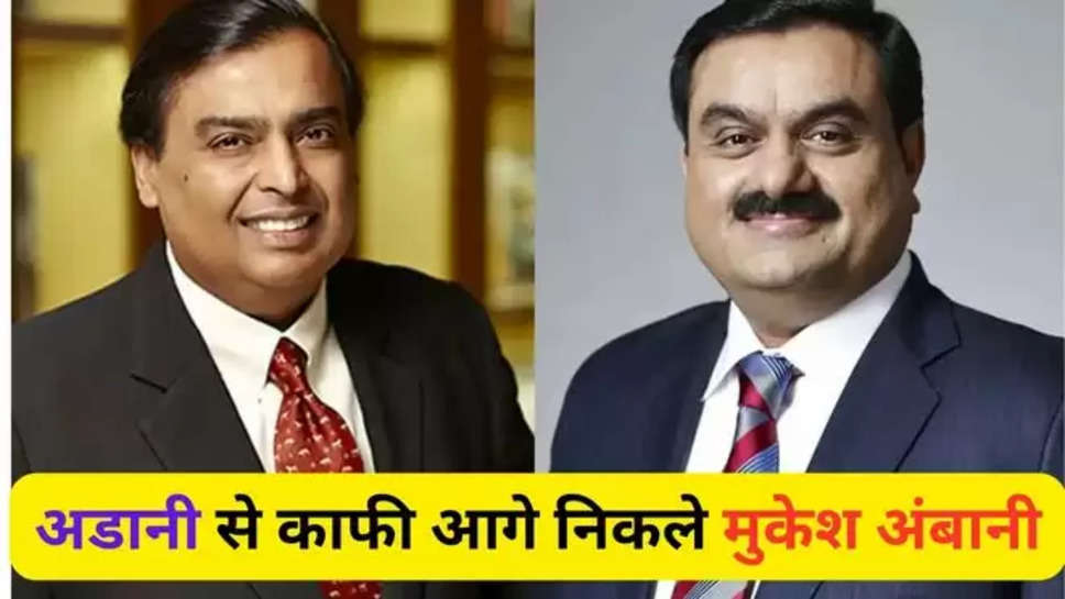 forbes , forbes richest indian list 2024 , forbes richest list 2024 , gautam adani , mukesh ambani , Forbes 2024 list,World’s Billionaires, Richest Indians,Mukesh Ambani,Gautam Adani , indias billionaires list , हिंदी न्यूज़, mukesh ambani networth , gautam adani networth news , savitri jindal networth , मुकेश अम्बानी की कमाई कितनी है ,मुकेश अंबानी के पास किता पैसा है , अडानी कैसे अमीर बना , अडानी के पास कितना पैसा हैं , अंबानी की एक दिन की कमाई कितनी है , भारत के सबसे अमीर लोग, भारत के सबसे अमीर उद्योगपति , 