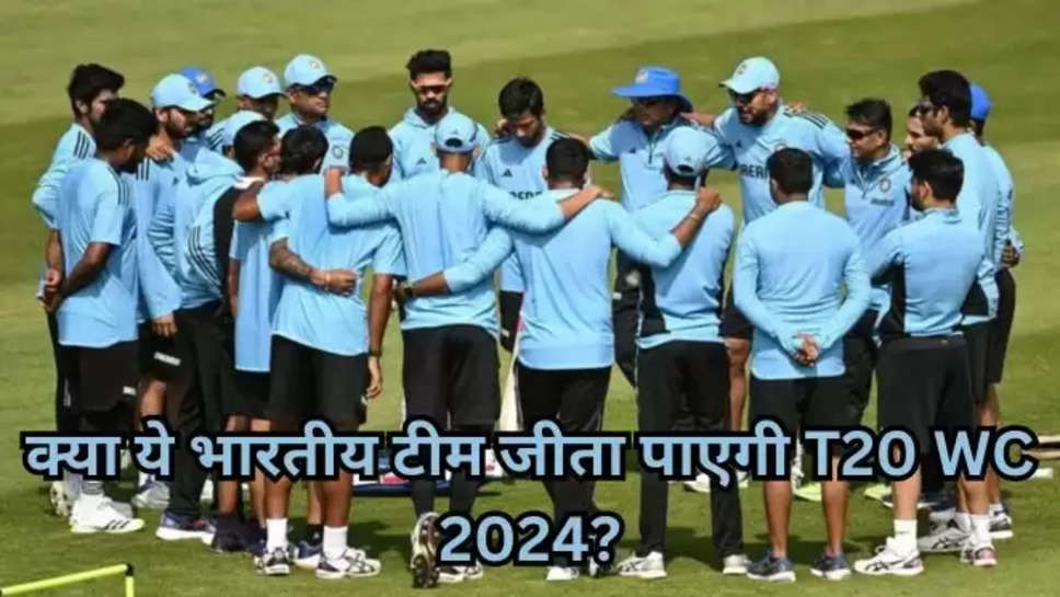 Hardik Pandya, Tilak Varma, Rohit Sharma, SuryaKumar Yadav , cricket ,ipl 2024 , t20 wc 2024 ,t20 world cup 2024 , ipl 2024 news , latest news in Hindi , हिंदी न्यूज़, latest cricket news ,indian team ,team indai ,sports ,flop show , cricketers flop show ,indian team players flop show in ipl , IPL score today, IPL score now, live cricket score, cricket score online,