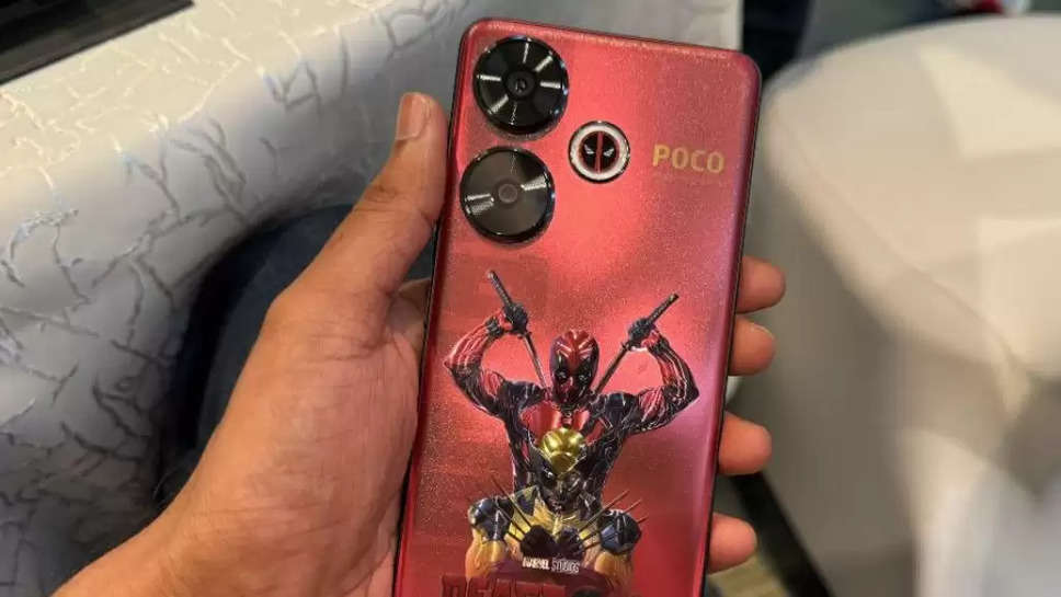 Poco F6 5G Special Deadpool Edition