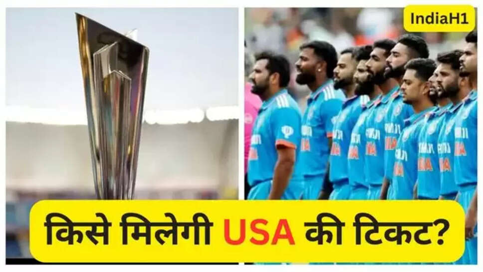 T20 WC 2024 Team India Squad , Team India Squad For T20 WC 2024 , virat Kohli , rohit sharma , team india , t20 world cup 2024 , t20 wc 2024 , t20 wc 2024 team squad , t20 wc 2024 news , cricket news , हिंदी न्यूज़ , t20 wc hindi news , t20 wc latest news , jaspreet bumrah , rishabh pant , t20 विश्व कप के लिए टीम इंडिया , भारतीय टीम की घोषणा , 