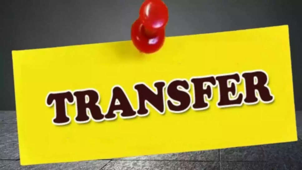 transfers ,punjab ,punjab government ,panchayat raj vibhag ,punjab government ,punjab news ,punjab breaking news ,punjab latest news ,पंजाब,पंजाब सरकार, punjab transfers list ,transfers list 2024 , panchayat raj transfers list 2024 , हिंदी न्यूज़,