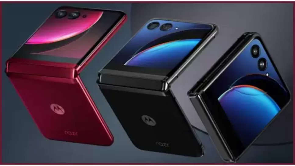 motorola razr 50 ,price ,features ,launch , motorola razr 50 price ,motorola razr 50 features ,motorola new smartphones ,motorola upcoming smartphones ,motorola foldable phone ,हिंदी न्यूज़, मोटोरोला का फोल्डेबल फोन, Motorola Razr 50 smart phone, Tech news , tech News in Hindi ,