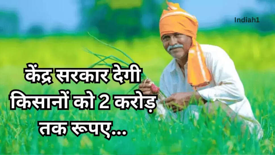 farmer news 