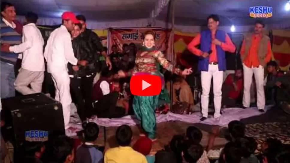 haryanvi video 