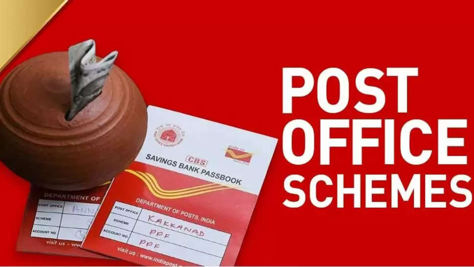 post office scheme 