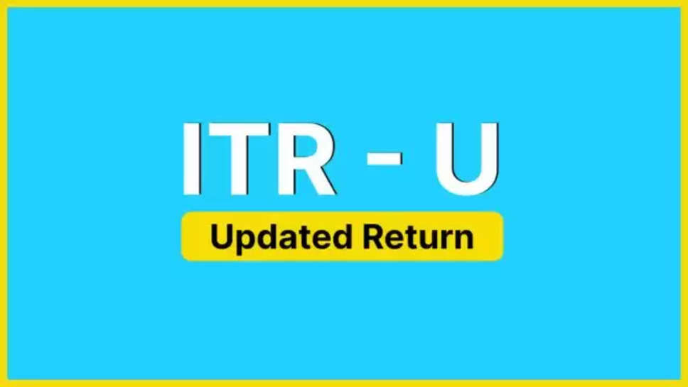 income tax filing 2024 ,itr filing 2024 ,income tax department ,itr ,income tax return ,ITR U Form ,Income Tax Returns Filed Wrongly, ITR Filing by itr-U details in hindi, Itr u online, Itr u login ,हिंदी न्यूज़,ITR Form ,income tax returns filing rules , income tax filing rules ,income tax filing guidelines ,