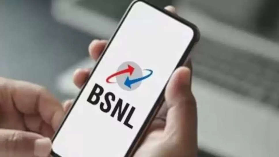 BSNL Rs 199 plan